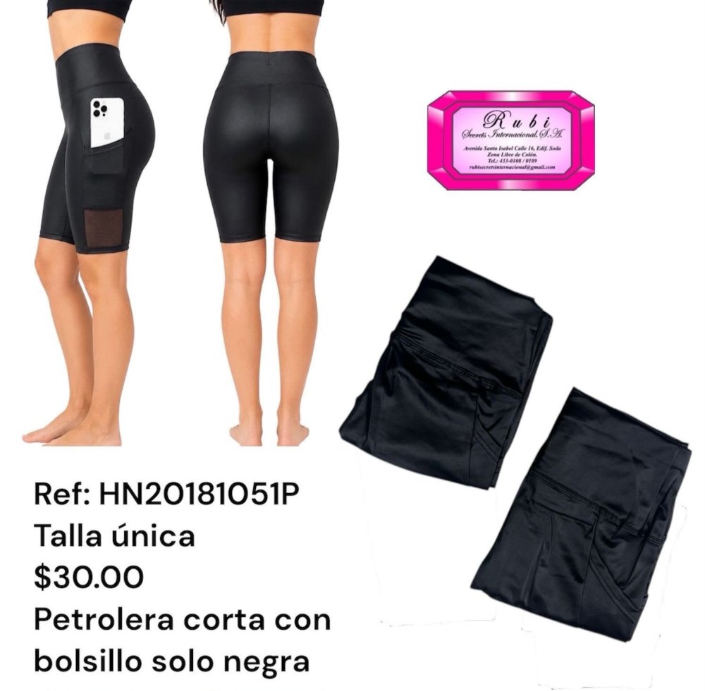 Petrolera corta